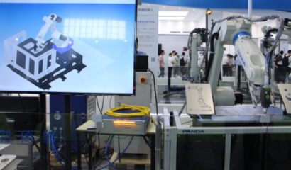 區塊鏈技術如何重塑制造業 一場透明、高效與信任的變革